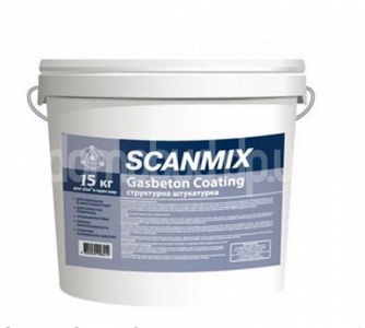 Краска структурная Scanmix Gasbeton Coating, 15 кг.