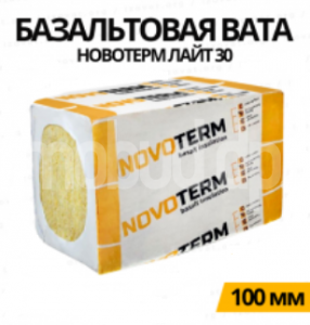 Вата базальто NOVOTERM-50