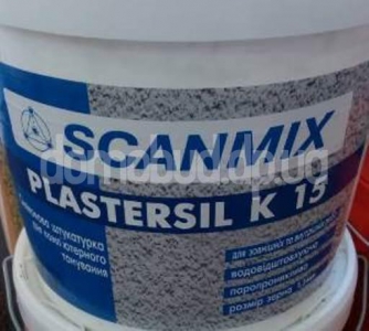 Силиконовый барашек PLASTERSIL-K, 2.0мм, 25 кг.